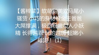 极品舞蹈系大长腿女神