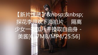 (HD1080P)(無垢)(mudr00158)梱包少女-R18実写版- 姫咲はな