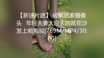 050_(no_sex)20230724_嫩妹粉笔