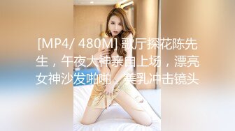 大神偷拍美女裙底风光 KFC-216 足控狂喜！齐B小短裙美女买鞋白蕾丝窄内露毛