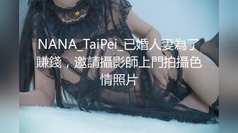 【精品偷拍】女生宿舍全.景偷拍❤️9位颜值都不错的女生