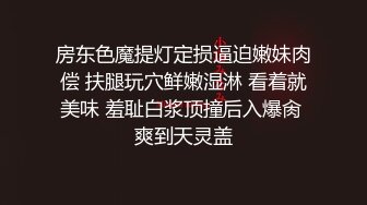 看着脸蛋还觉得好年轻看着逼逼自慰的时候这区别有点大