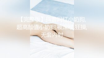 巨乳小少妇 快点操我用力 啊爸爸不要射干我逼逼好痒 大奶子大乳晕被小哥无套猛怼 奶子哗哗