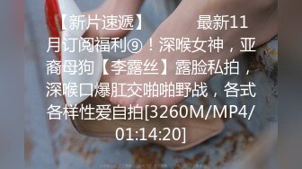 [MP4]STP31418 爱豆传媒 ID5294《520特辑》户外挑战淫乱PARTY-惠敏 VIP0600