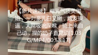 《强烈推荐✅小女神》露脸邻家乖乖清纯美少女，网红顶级极品萝莉小母狗【罗利布林】福利私拍，紫薇玩肛玩穴啪啪极度反差  (8)