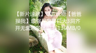 咔嚓客经典流出高级商场美女厕拍系列（第二季）第二套 (4)