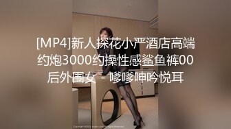 [原創錄制](no_sex)20240117_极度诱惑