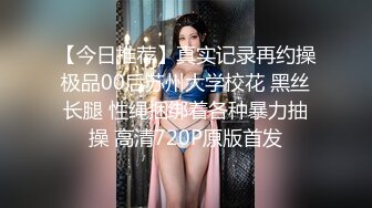 STP32308 放浪传媒 FX0004 激淫欲生日宴之女体盛 宋南伊