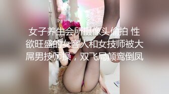 朋友还在上大三的美女表妹