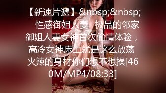 [MP4/ 132M] 快手 宇霸霸 冷艳女神 爱吃鸡巴的荡货 舌头尖尖长长活超顺溜