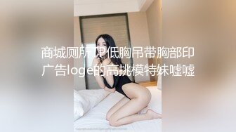 CB站打了舌钉的白虎粉鲍小姐姐letty_letty【22V】 (1)