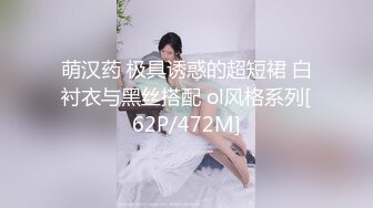 STP32076 麻豆传媒 MCY0224 把淫荡婊姐操到腿软 苏语棠