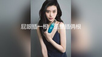 《极品女神反_差泄密》露脸才是王道！万狼求档OnlyFans清纯甜美百变小仙女【Enafox】订阅私拍~吃鸡巴的样子又骚又可爱 (1)