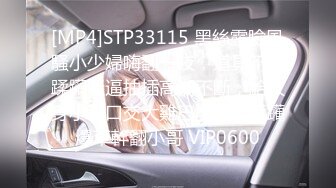 [MP4/ 959M] 约炮老公不在家的美女同事身材好B还挺紧的受不了最后射了她一脸