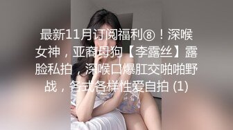 [MP4]黑衣苗条嫩妹，穿上开裆黑丝口交上位抱着屁股操，口交插嘴搞了1个多小时