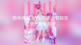 ★☆稀缺资源☆★神仙颜值，【果果有点乖】网红脸，SM捆绑，滴蜡，自慰 (3)