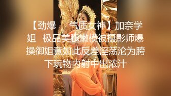 《极品女神反差泄密》推特上海干练短发气质美女姐姐【未央】收费群福利~骚婊无时无刻不在放骚~紫薇喷水露出百合超级带感