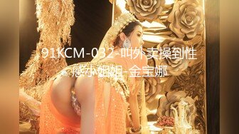 95后深圳国际集邮女小骚货