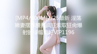 淫乱至极【美少女合集】多女主~极品炮架~妹子水灵~淫乱制极~啪啪【16V】  (7)