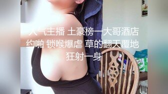 [MP4]麻豆传媒 MD0130-1 性爱游戏单选 晴子护士篇 无良下流的淫秽医生