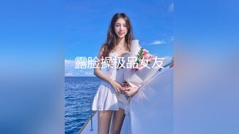 ❤️震撼绿帽淫妻❤️极品丝袜淫妻博主『2Tgdt』伺候老婆被各种玩超级贱 银色连衣裙内射 制服肛塞喷精潮吹 (4)