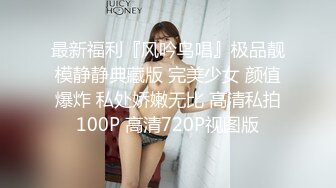 豪華套房偷拍年輕小情侶開房造愛外表清純漂亮妹子乳房飽滿誘人皮膚細嫩光滑被小伙換著花樣幹嬌嫩呻吟聲動人