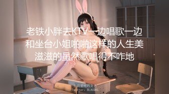 麻豆传媒 MDX-0174 岳母裸身传授驭妻术 淫荡调教屌丝女婿