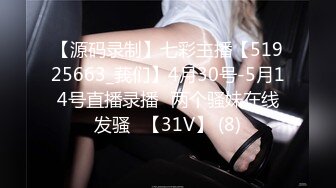 [MP4/1.31G]【360】补漏经典香奈儿主题系列Ⅱ精选②