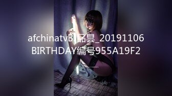 (HD1080P)(ぱすも)(fc3977699)女優のたまご。ハロウィン前…クンニで切ないアヘ顔に膣中大量射精 (2)