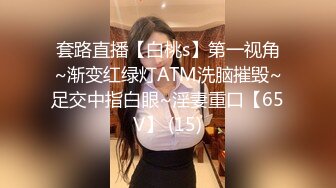 4个00后嫩妹妹！年纪不大超会玩！无敌粉嫩小穴，粗大双头龙互插，幸福炮友妹妹轮流上，让人羡慕