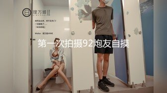 【精品推荐】Transexjapan最新流出中国大奶美妖Mimi诱惑精壮岛国男优被激情站立后入无套内射菊花