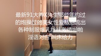 科技园女厕蹲守紫衣美女的多毛小肥B