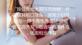 宾馆偷窥一对小情侣进了女厕 就知道有好戏了