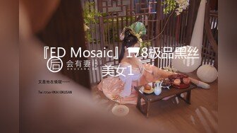 麻豆传媒映画最新国产AV佳作 MD-0085 淫荡姐姐色诱弟弟 勾引做爱吞精 高清精彩推荐