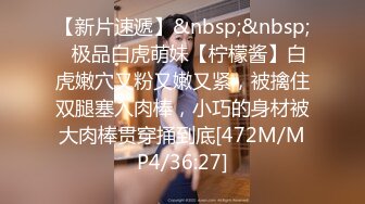 【双女杯露脸激情啪啪大秀】蒙面大哥草了小姐姐的嘴又草小少妇的逼落地窗前享受骚逼的口活轮草抽插好享受