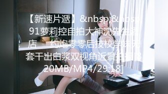 MCY-0202 邓紫晴 叫外卖操到性感小姐姐 不伦黑料外流 麻豆传媒映画