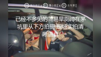 【小左探花】深夜良家人妻偷情，被老公调教成了小荡妇，口含鸡巴舔得卖力，啪啪干得口渴要喝水