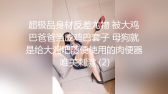 【下】网红帅哥干操黄发小奶弟～