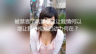 【爱神传媒】emx-052 痴女护士的加班时刻 林嫣