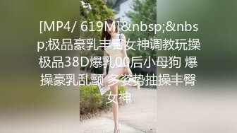 [HD/0.8G] 2024-05-24 星空传媒XKVP-022骚逼妹妹色诱亲哥