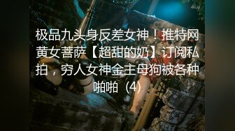 [MP4/398MB]【AI高清2K修复】【赵总寻欢】，成名之战，外围女神，舌吻调情，超近镜头啪啪