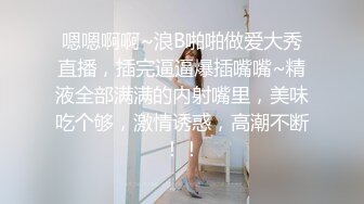 【雲盤不慎泄密】單純的高校小姐姐非常聽話的伺候渣男友分手後不雅私拍被流出 外表清純原來內心淫蕩無比 高清原版