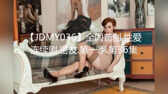 MD0002房租肉偿没钱交房租只好用身体偿还