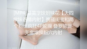 《隐私泄密原档首发》变态渣男浴室暗藏摄像头偸拍D奶网红洗澡洗币分手后故意流出连自己都入镜了