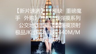 【自整理】OnlyFans—— missheatherbby（第二弹） 牙套妹 大肥臀 最新流出视频合集【166V】 (71)