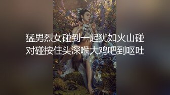 极品娇小身材小美女