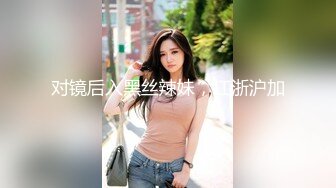 蜜桃传媒-绿帽父亲怒操大胸女儿无套中出的乱伦报复-斑斑