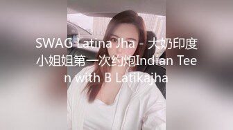 海角社区禽兽父亲发现女儿电脑硬盘里面的秘密胁迫她开房乱伦干一次 去他妈的最后一次我要一直操女儿到老