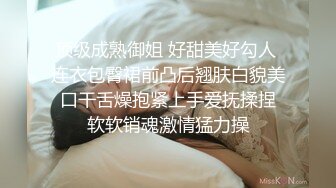 外表清纯的眼镜学妹看到惊人巨屌再也按奈不住内心的淫骚主动求草1080P高清无水印