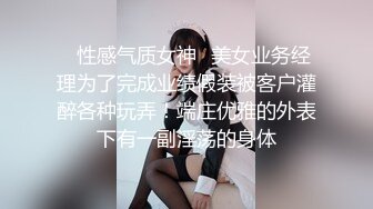 91论坛超火反差骚母狗官琪瑜伽巨乳人妻邀请单男群P被肏怀孕不知道谁的种161P